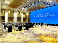 Grand New Century Hotel Hoteles en Lichuan