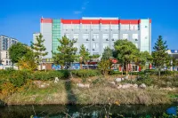 yunding Hotel (Tanguo Ancient City)