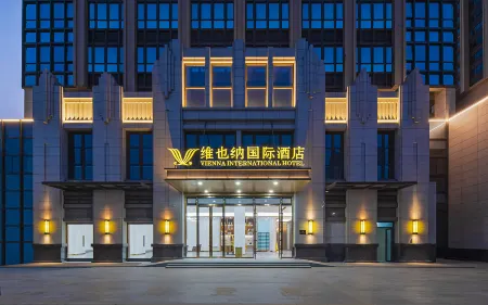 Vienna International Hotel (Huizhou Digital Park Guangtai Road)