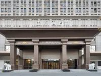 JI Hotel (Xuancheng Langxi Guogou Plaza) Hotele w: Powiat Langxi
