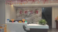 Jinqiao Hotel