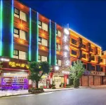 Jingzhi Starry Sky Hotel, Chengdu Tianfu International Airport