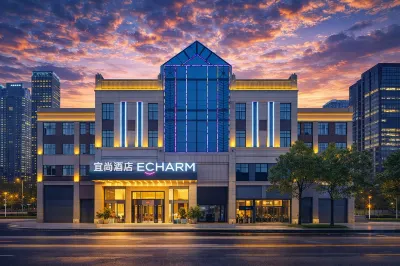 Echarm Hotel (Changde High-speed Railway Station) Hotel di Changde