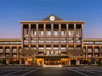 Anshun Huangguoshu Manxin Hotel فنادق في جَن نينغ