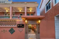 Zhiyu Homestay (Quanzhou West Street Kaiyuan Temple Branch) Hoteles en 