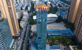 Moonlight Impression Hotel (Meishan Dushi Lixiang)