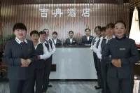 Giran  Hotel