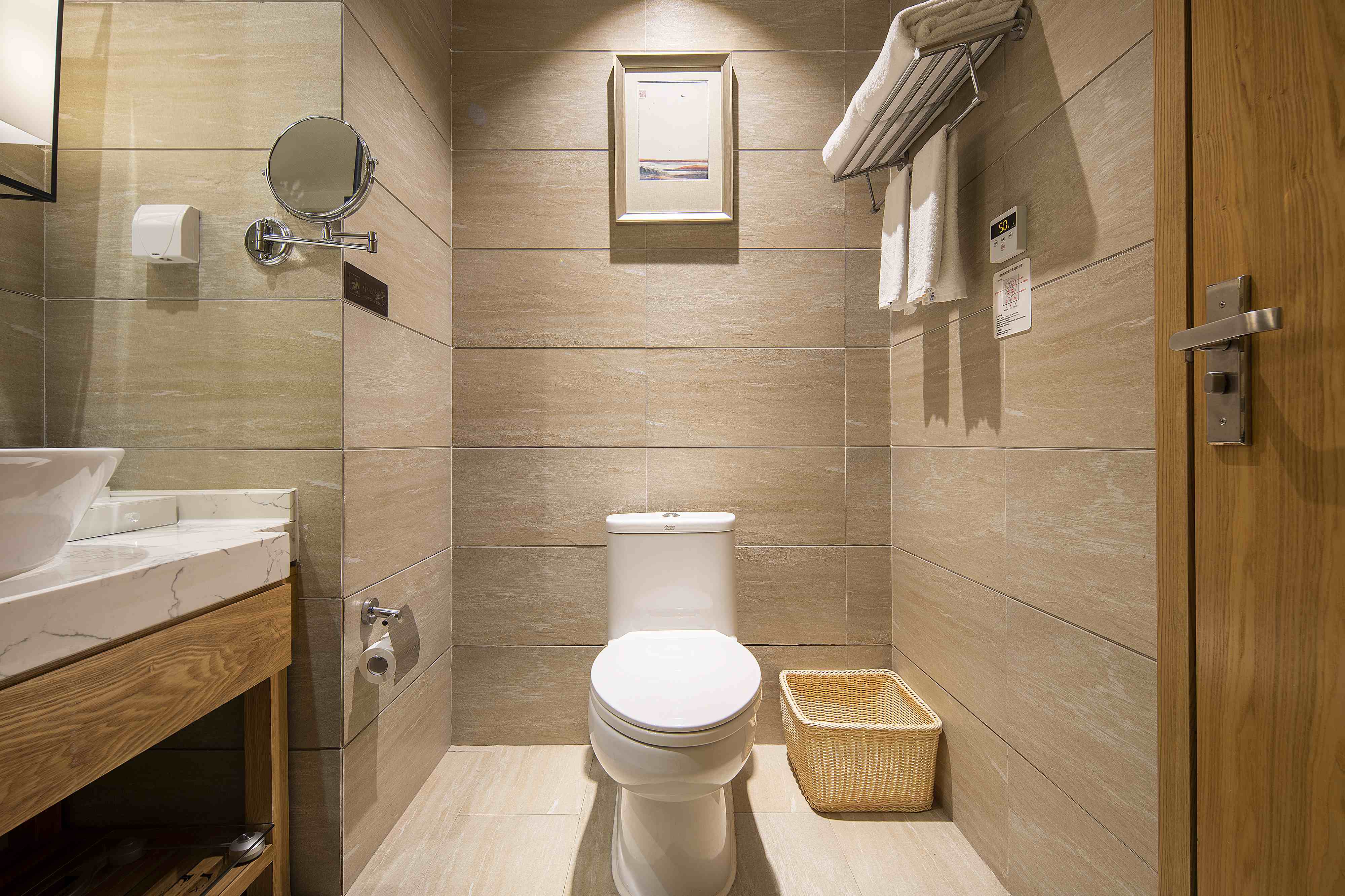 Sweetome Resorts (Qingcheng Shanju)豪华观景大床房