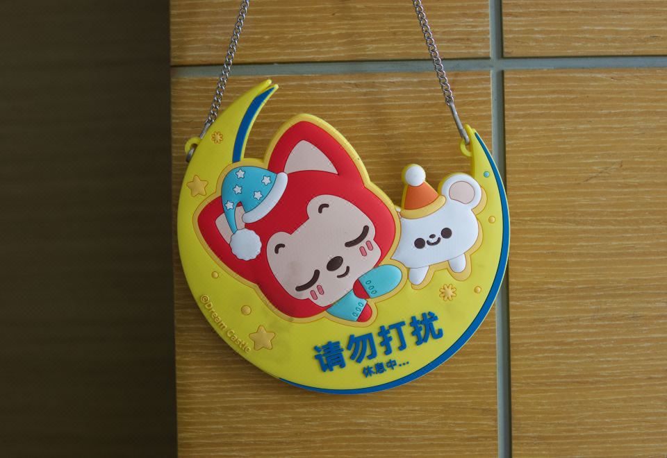 Pullman Xishuangbanna ResortFamily-friendly Queen Room