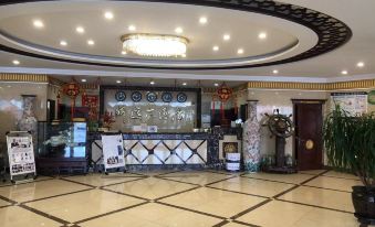 Donggang Yuyun Hotel