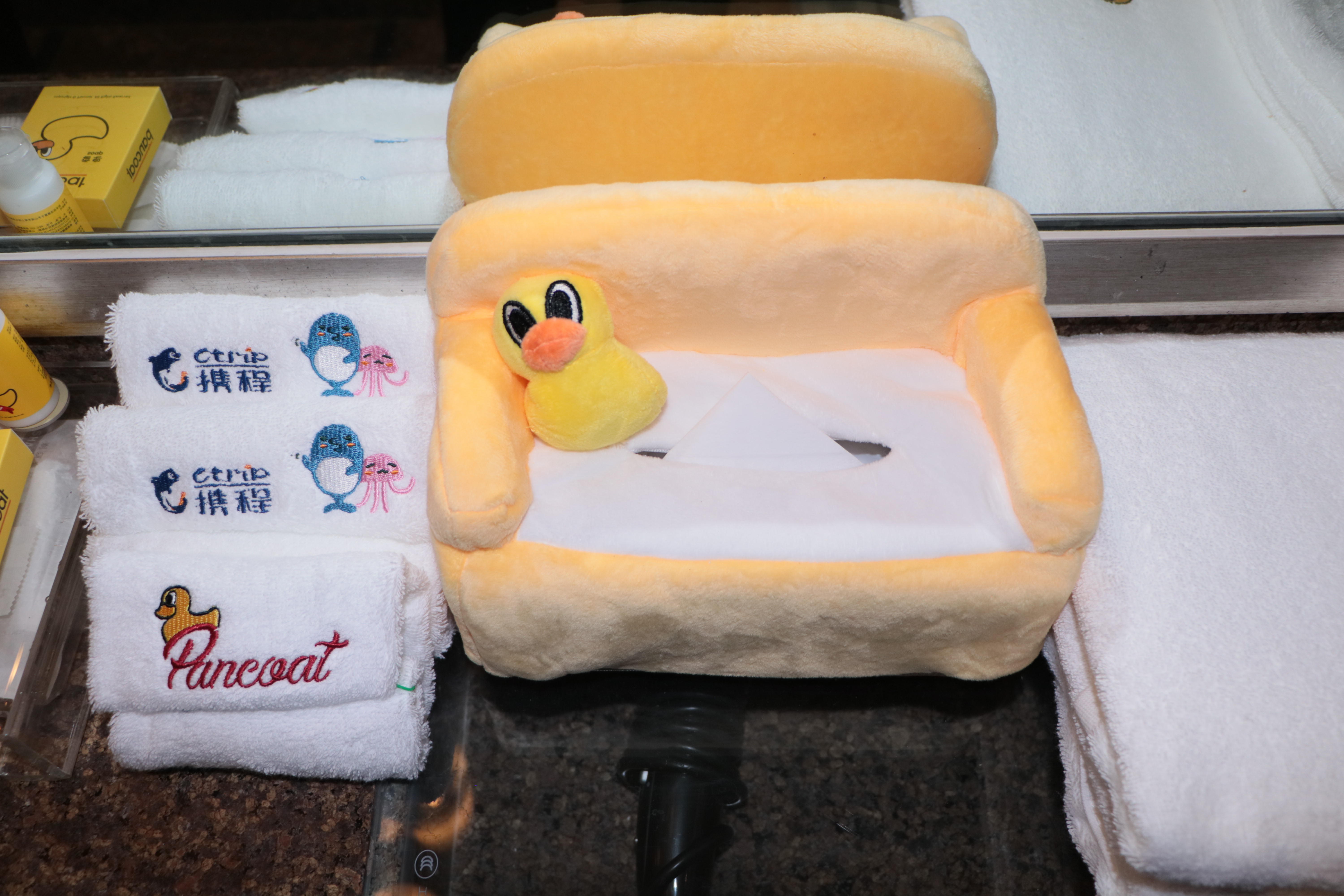 盼酷小黄鸭亲子主题高级间