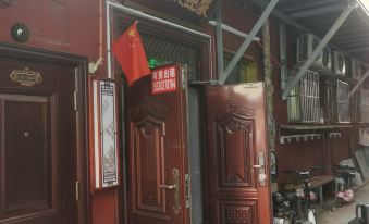 Jixiang Ruyi Home Apartment