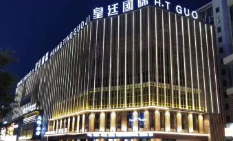 Huangting Guoji Hotel