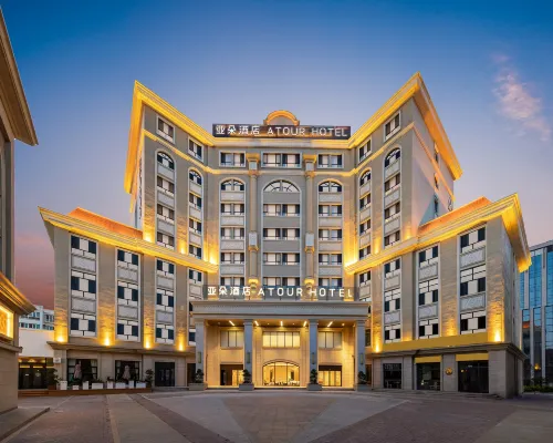 Atour Hotel Yining Shanghai City Jiefang West Road Ξενοδοχεία στην πόλη Γινινγκ