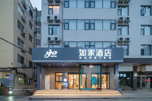Home lnn (Luoyang Xin'an Jianhe Avenue Store)