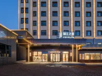 Jinjiang Inn (Jiulian Spring Park Hotel at Wusu Railway Station) Ξενοδοχεία στην πόλη Γουούσο
