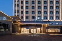 Jinjiang Inn (Jiulian Spring Park Hotel at Wusu Railway Station)