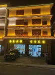 Jinxin Hotel