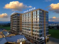 Xinan Hermitage Outlets Hotel