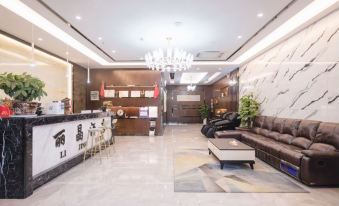 Suizhou Regent Business Hotel
