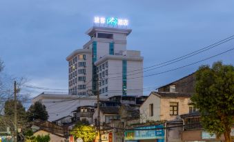 Tuke Shanglin Hotel (Xinhe Street, Wenzhou)