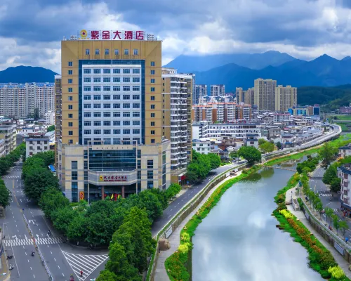 Zijin Hotel Hotels in Wuping