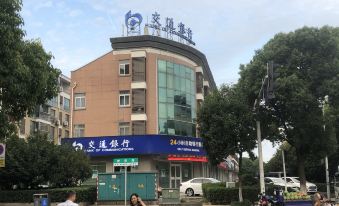 Yihe Express Chain Hotel (Zhenjiang South High-speed Railway Station)