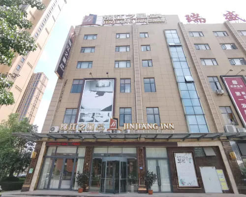 Jinjiang Inn Select (Fuding Railway Station) Hotels in Fuding