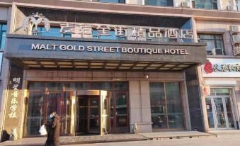 Malt Golden Street Boutique Hotel (Changchun Railway Station)