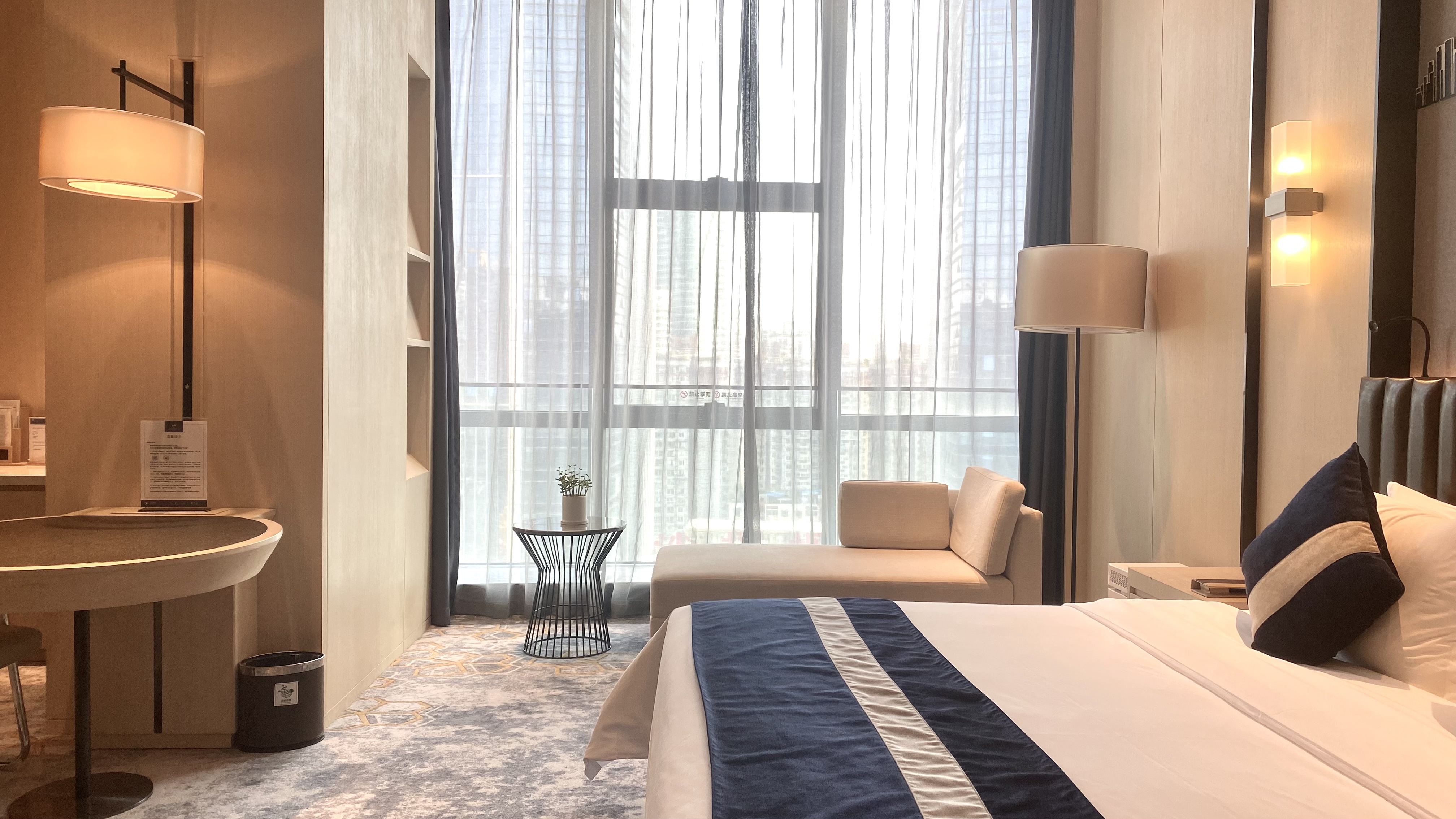 行政智能大床房