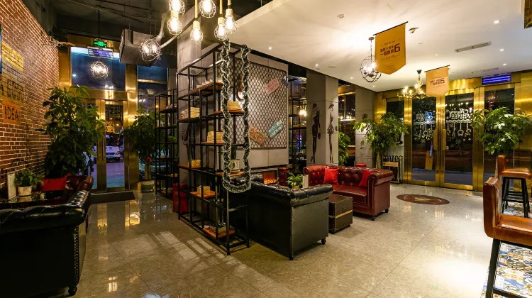 ジェームズ ジョイス コフィテル サザン ガバメント センター 施設