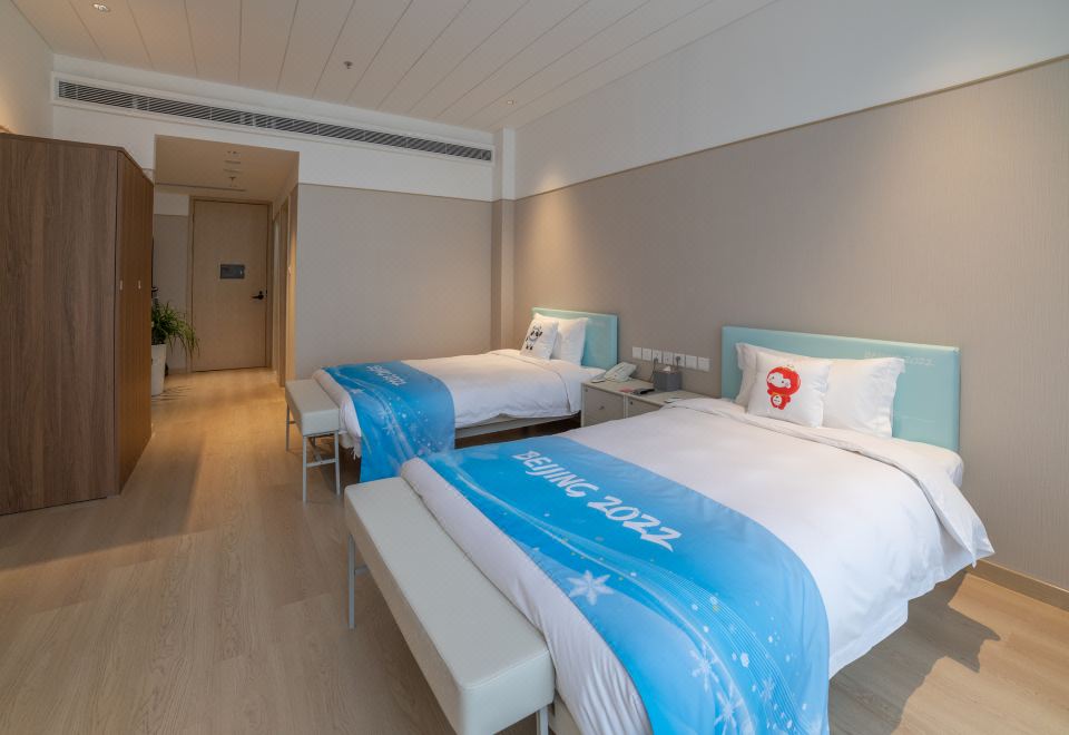 Bejing Yanqing Alpine Skiing Resort HotelAthlete Room With 2 Beds