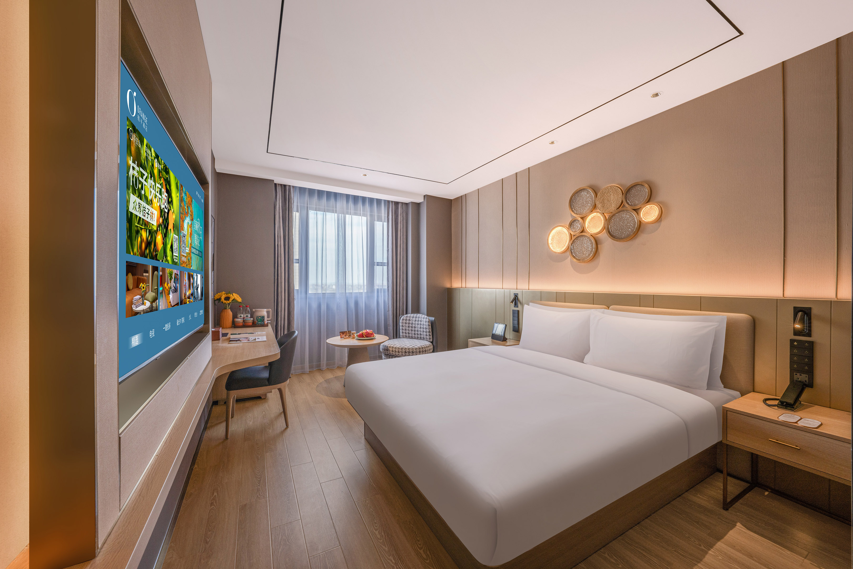 月若流金大床房（全屋智能+手机投屏）