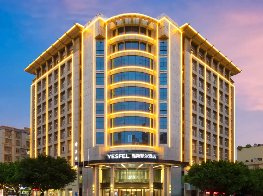 Yasfeir Hotel - Wuzhou