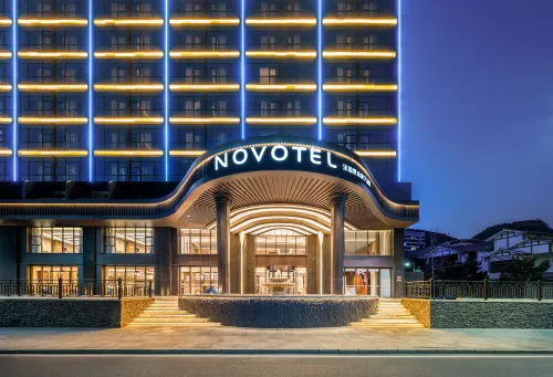 Novotel Jiuzhaigou