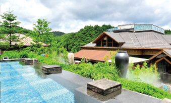 Dongtang Tianmu Narada Hot Spring Holiday Hotel