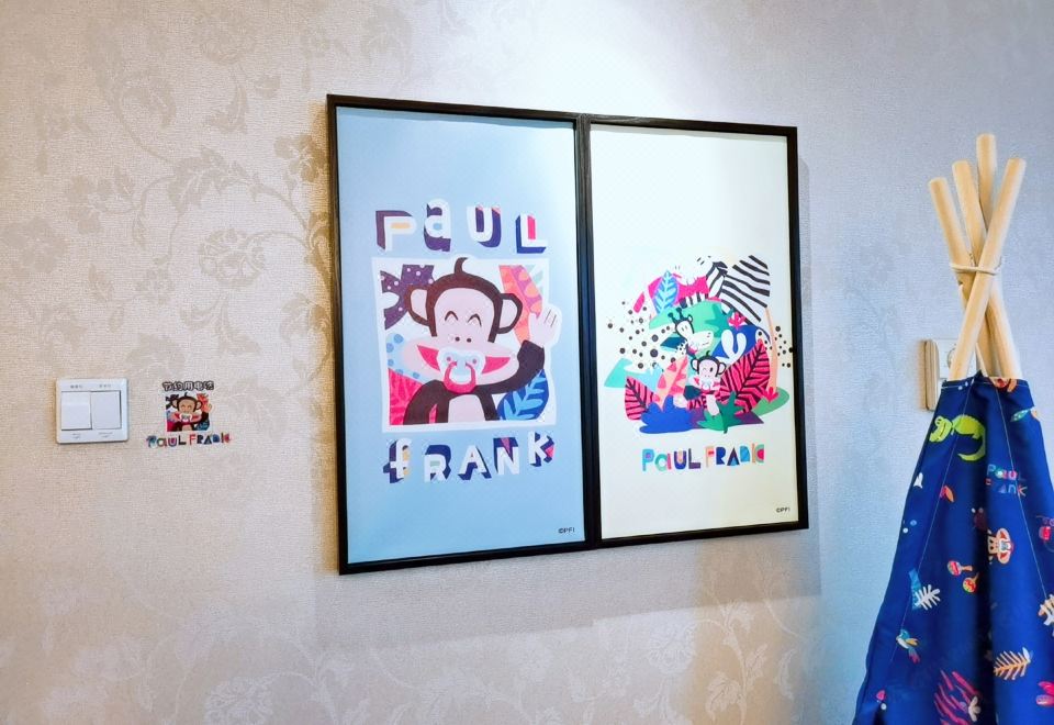 Howard Johnson Paragon Hotel BeijingThemed Family Friendly Suite