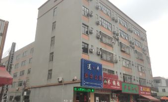 Lianfeng Luxury Apartment Zhongshan