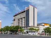 Pudong Holiday Hotel Hotele w: Aksu