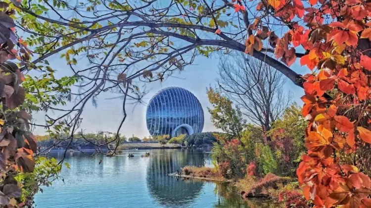 北京日出東方凱賓斯基酒店 外觀圖片