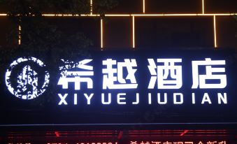 XI YUE Hotel