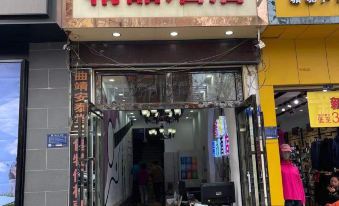 Qujing Cool Point Boutique Hotel - Housity