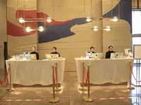 Sheyang Qianhe Lake Hotel Hotels in Sheyang