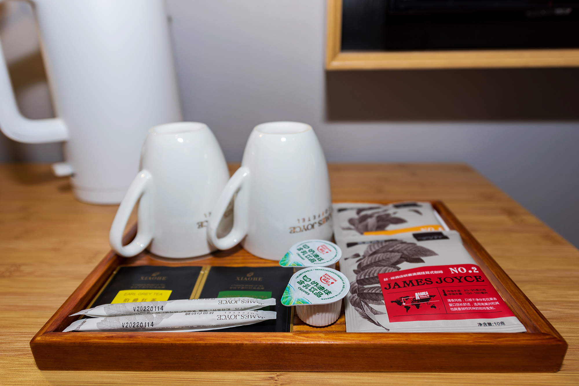 啡凡高级双床房