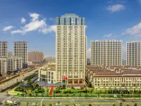 Vienna International Hotel (Ji'an Jishui Branch) Hotele w: Powiat Jishui