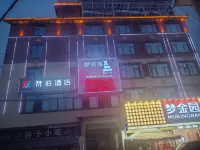 Vanpur Hotel