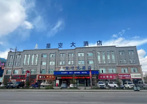 Starry Sky Grand Hotel (Delingha Railway Station)