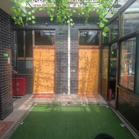 Xinyi Farm Hostel