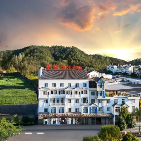 Shanye Theme Hotel (Luoping North Station)