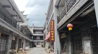 HongJiang District Paibang Chinese Inn